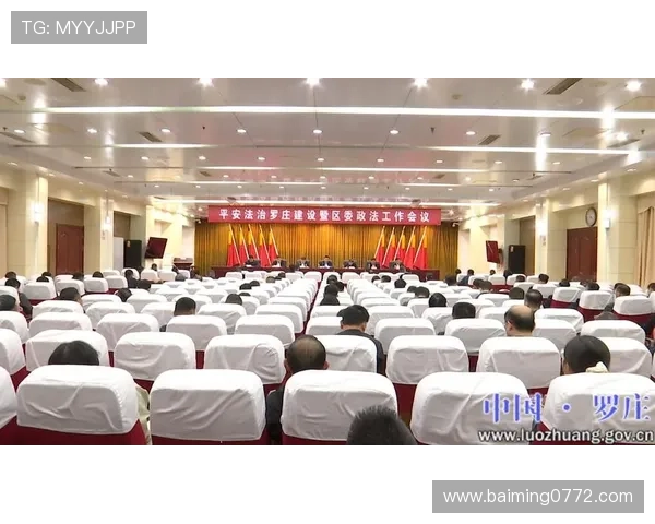 临沂罗庄区体育联赛（临沂罗庄区体育联赛冠军名单）sports